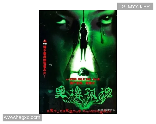 毒蜂与鬼牌的巅峰对决谁能笑到最后揭开神秘面纱的真相 毒蜂与鬼牌的巅峰对决谁能笑到最后揭开神秘面纱的真相