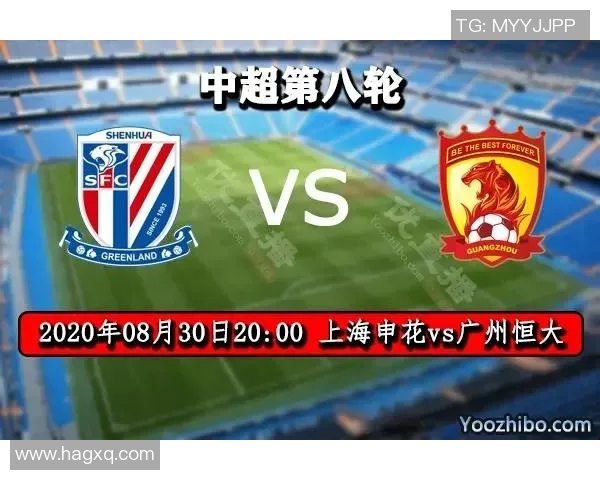 恒大与申花精彩对决回顾视频55赛事全程录像分享 恒大与申花精彩对决回顾视频55赛事全程录像分享