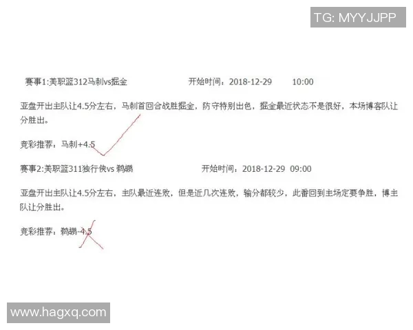 开拓者与火箭对决分析及胜负推荐策略分享