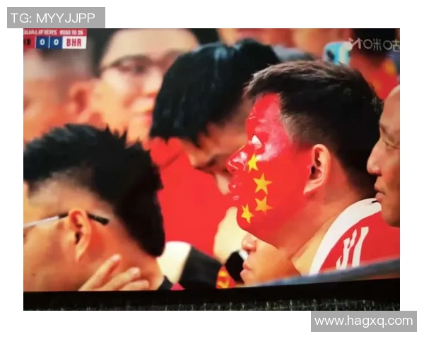 国足47比0创历史新高引发热议球迷期待未来表现与发展方向