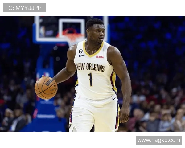 鹈鹕队官方宣布锡安因右膝手术将缺席整个赛季影响球队前景