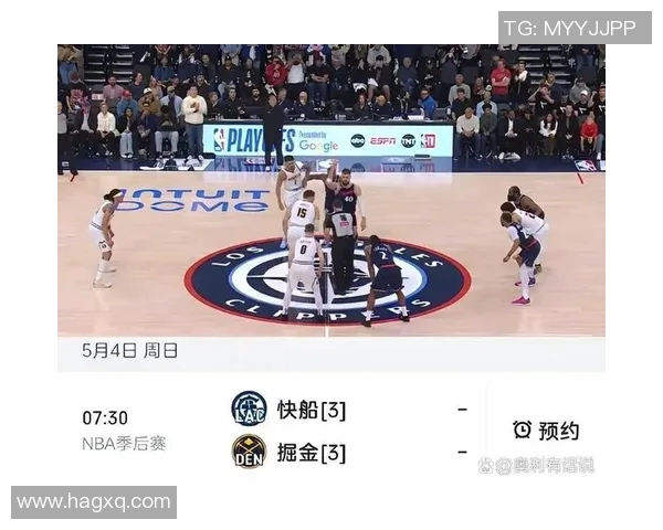 掘金与快船对决分析球队状态及战术策略探讨