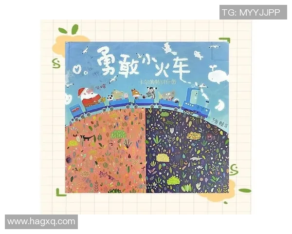 马盼:在追逐梦想的旅途中绽放光彩与勇气的故事 马盼:在追逐梦想的旅途中绽放光彩与勇气的故事